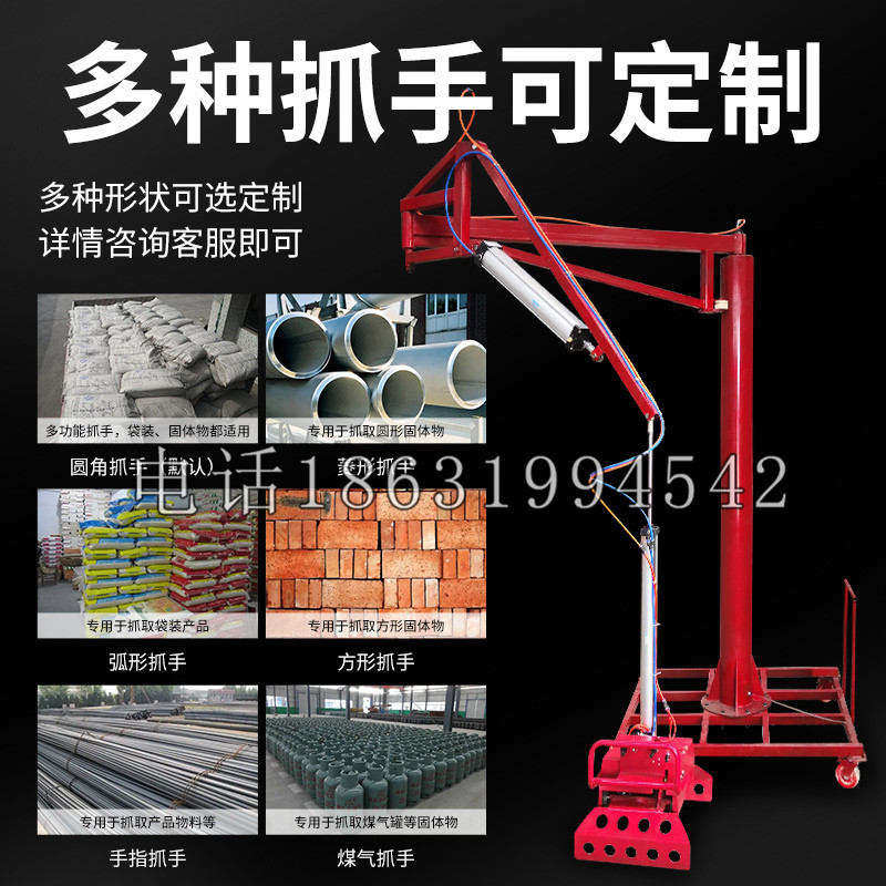 珲春市schunk气缸|德国schunk机械抓手1315983|DPG-PLUS 80-1-AS代理商