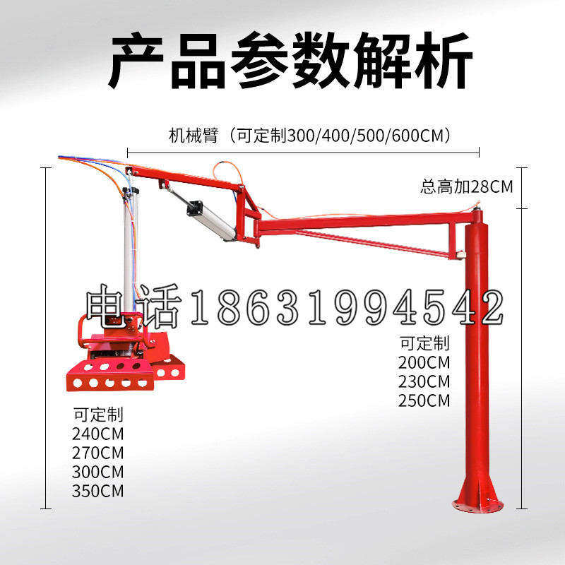 珲春市schunk雄克机械抓手PGN-plus系列0372092|PGN-plus 64-1-AS-KVZ