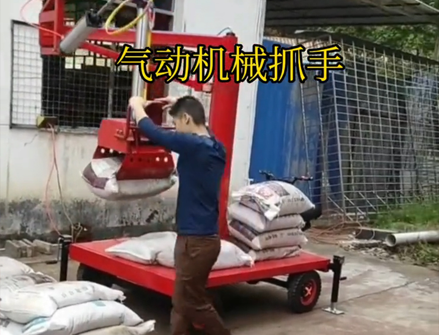 珲春市机械抓手不锈钢抓斗机械抓手珲春市酒糟抓斗详细视频液压抓沙详细视频珲春市水泥抓手